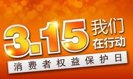 今日长沙爆料最新消息,揭秘神秘事件背后的真相