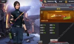 枪战王者11月爆料最新,全新内容大揭秘，热血竞技再升级！