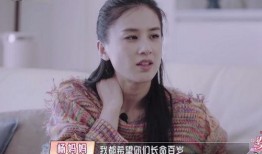 娱乐吃瓜酱婆婆是谁啊视频,视频走红背后的故事